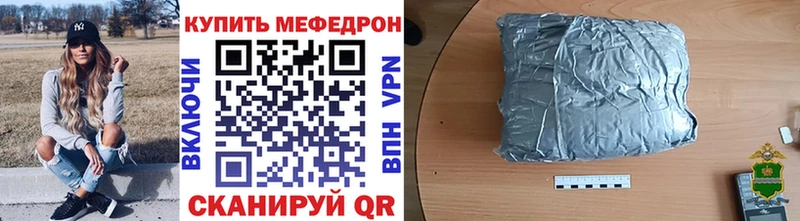 Купить наркотики Бронницы АМФЕТАМИН  Метадон  APVP  ГАШИШ  Cocaine  Каннабис  МЕФ 