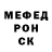 КЕТАМИН VHQ Lissa Say