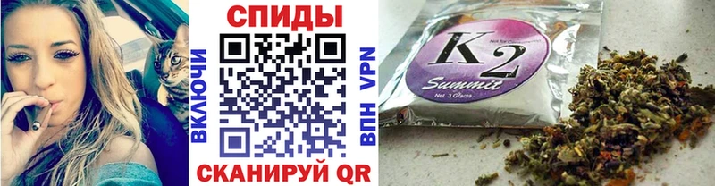 БУТИРАТ вода  Бронницы 