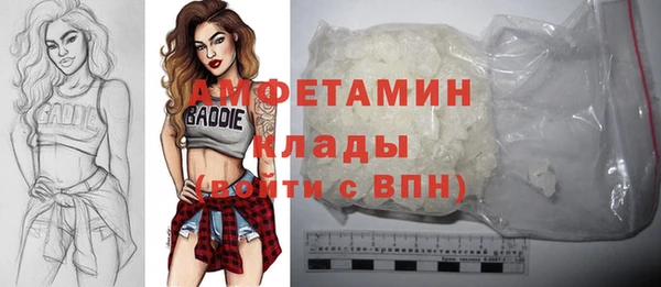 ешки Богородицк