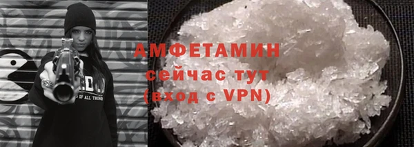 ешки Богородицк