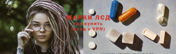 метадон Беломорск
