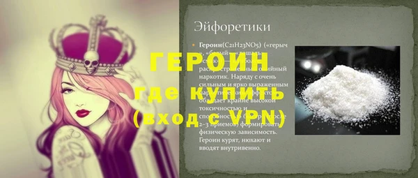 марихуана Белоозёрский