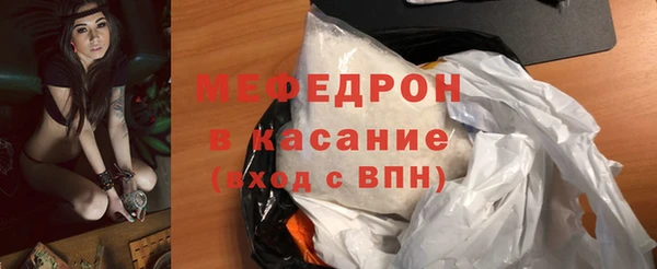 круглые Богданович