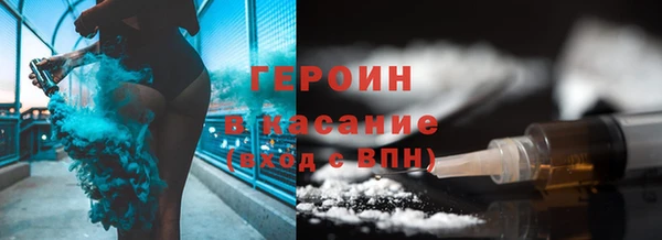 ешки Богородицк