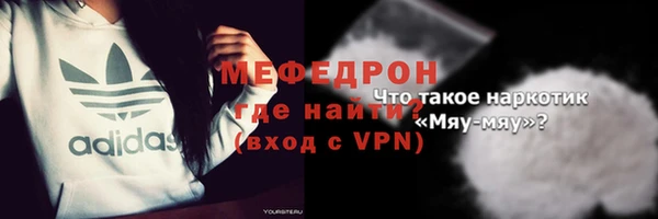 марихуана Белоозёрский