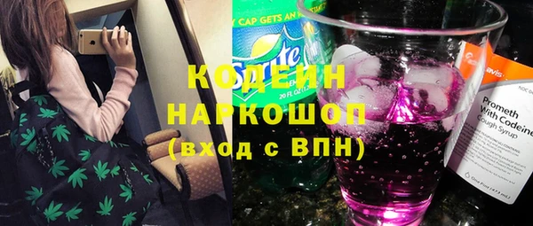 марихуана Белоозёрский