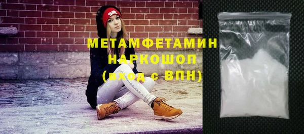 круглые Богданович