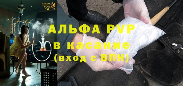 метадон Беломорск