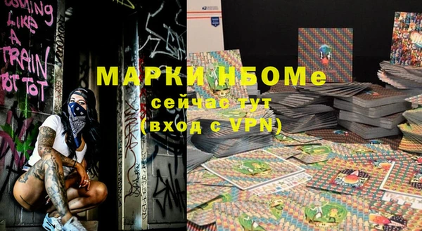 круглые Богданович