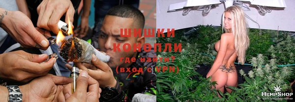 метадон Беломорск