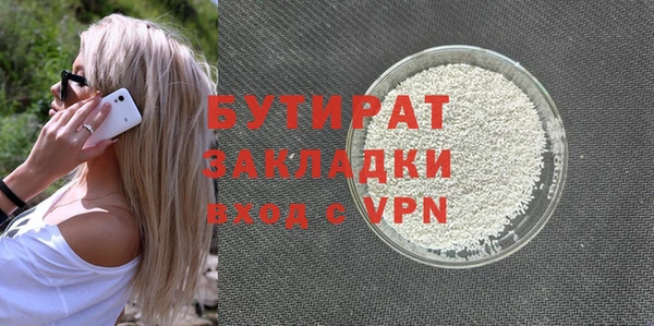 ешки Богородицк