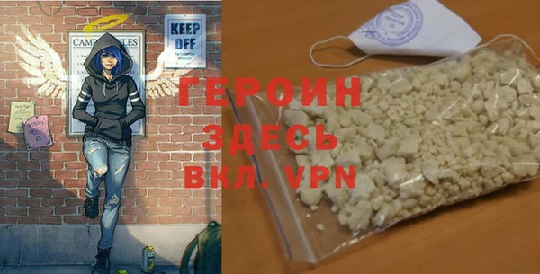 круглые Богданович