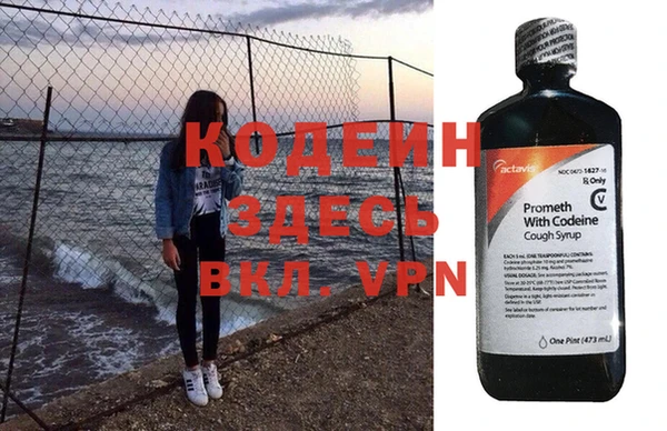 круглые Богданович