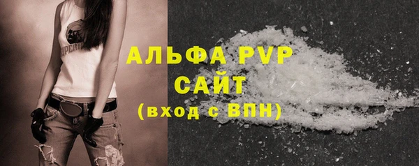 метадон Беломорск
