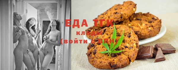 ешки Богородицк