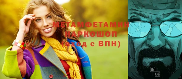 ешки Богородицк
