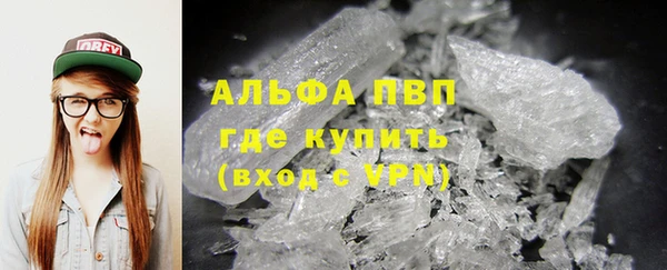 круглые Богданович