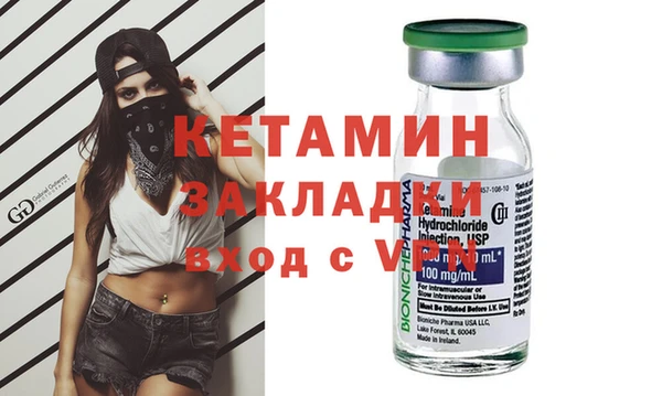 круглые Богданович