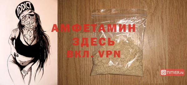метадон Беломорск