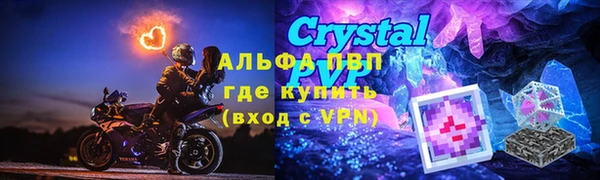 гашишное масло Баксан