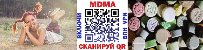 как найти закладки  Бронницы  МДМА Molly 