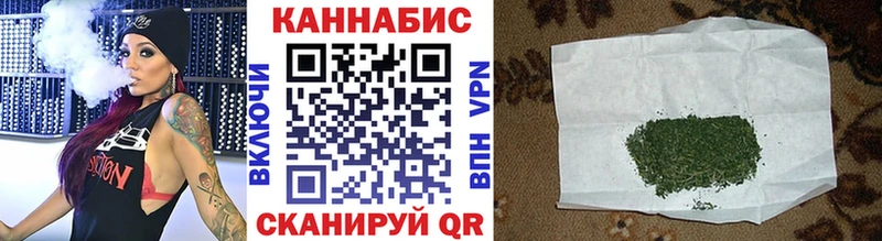 купить   Бронницы  МАРИХУАНА LSD WEED 